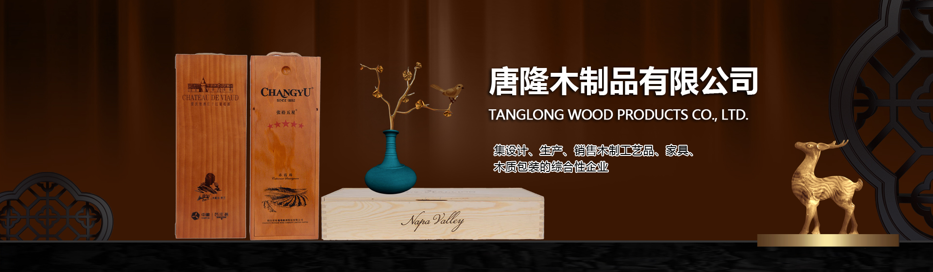 保溫砂漿廠家